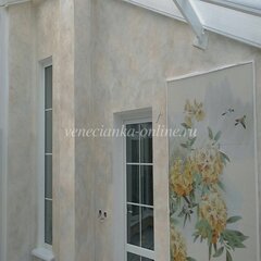Декоративная штукатурка Intonachino Minerale San Marco в отделке стен зимнего сада