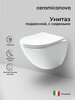 Ceramica Nova Mono CN1905 Подвесной унитаз c ультра тонким сидением с функцией плавного закрытия, цвет: белый