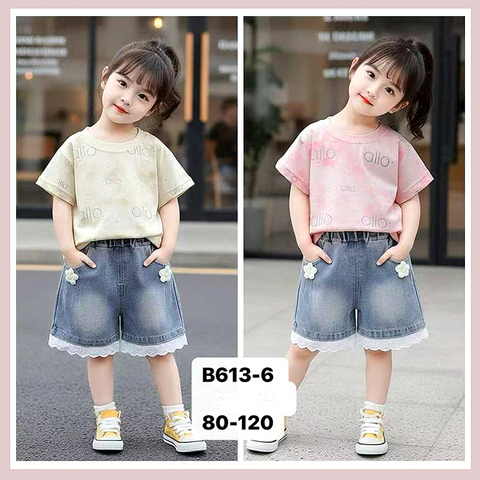 Костюм девочке (1-6) 260429-ZG1587