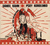 ПСОЙ КОРОЛЕНКО / KAHN, DANIEL:  The Third Unternational