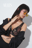 Бюстгальтер Rich Enough M Bralette