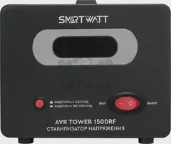 Стабилизатор напряжения Smartwatt AVR Tower 1500RF 1500ВА черный — фото 2