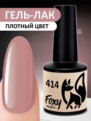 Гель-лак (Gel polish) #414, 8 ml