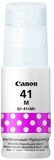 Чернила CANON GI-41M, пурпурные, 70 мл