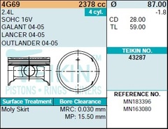 Поршень двигателя TEIKIN 43287 STD (4шт/упак)