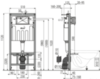 Инсталляция для унитаза Alcaplast Sadromodul AM101/1120