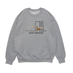 Свитшот "Малинуа - миссия невыполнима"