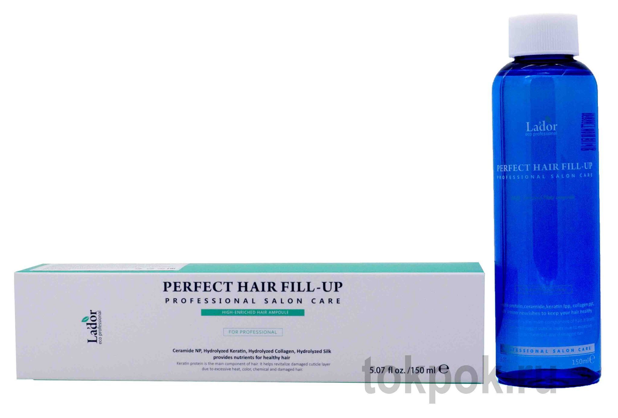 Perfect fill up способ. Капсулы lador. Perfect hair fill-up. Perfect hair fill-up 150 мл. Lador fill up.