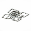 Светильник потолочный Evoled Qutro SLE200482-08RGB