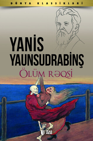 Ölüm rəqsi