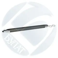 Вал магнитный БУЛАТ r-Line в сборе, металлический (упак. 10 шт.) для HP LJ 4200