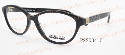 Oчки Romeo R22034