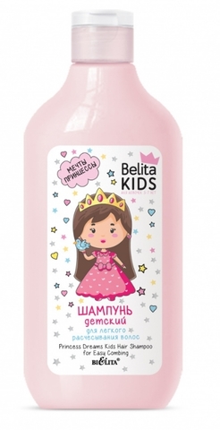 Belita Kids Для Девочек 3-7лет Шампунь для легкого расчесывания волос 300мл Белита