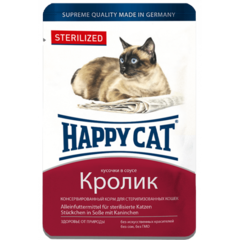 Happy Cat