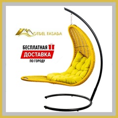 Кресло-Шезлонг подвесное Желтое с Желтой подушкой (Комплект)