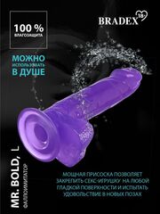 Фиолетовый реалистичный фаллоимитатор Mr. Bold L - 18,5 см. - 