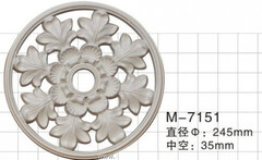 Розетка M7151