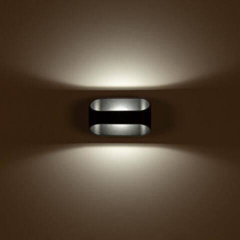 Настенный светильник Citilux Декарт CL704071