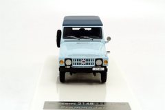 Moskvich-2148 1973 year blue Prommodel43 1:43