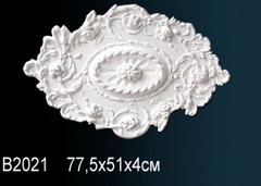 Розетка B2021