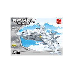 Игровой конструктор Ausini 22402 АРМИЯ (126 деталей в наборе)