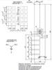 Allen Brau 8.210N2-BBA Накладка для сифона  Infinity 8.210N2-BBA черный браш
