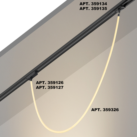 Светильник светодиодный Novotech RAMO 359326 KONST NT24 000, 14W 3000K 1м