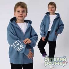 джинсовый