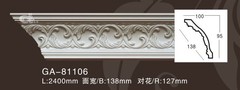 Карниз потолочный GA81106