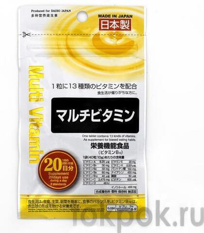 Мультивитамины Daiso Japan Multi Vitamin, 40 таб.