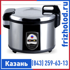 Рисоварка INDOKOR IR-1954