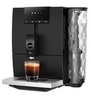 Кофемашина Jura ENA 4 Full Metropolitan Black (EB) (15501)