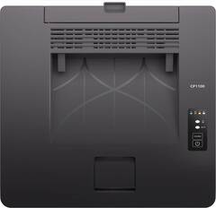 Цветной принтер Pantum CP1100