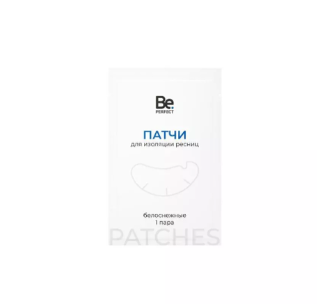 Гидрогелевые патчи Be perfect 1 пара