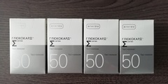 AV1-5451-00 Тест-полоски «ГЛЮКОКАРД Σ» для определения уровня глюкозы в крови (Глюкокард сигма) №50 /АРКРЭЙ, Россия/