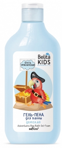Belita Kids Для Мальчиков 3-7лет Гель-пена для ванны Бухта приключений 300мл Белита
