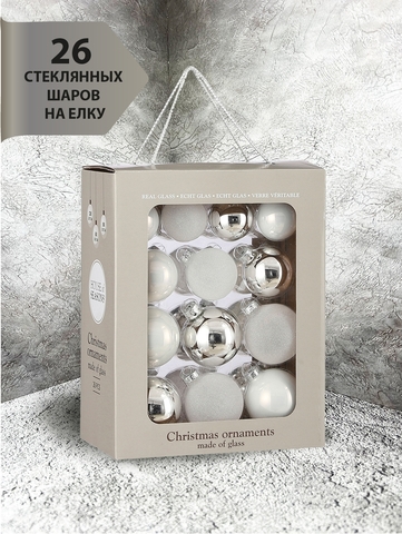 Набор стеклянных шаров 26шт House of Seasons Первый снег