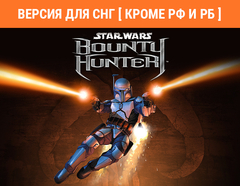 STAR WARS: Bounty Hunter (Версия для СНГ [ Кроме РФ и РБ ]) (для ПК, цифровой код доступа)