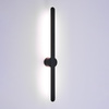 Светильник настенный ST Luce ST607.442.08