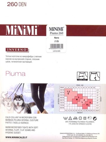 Женские колготки Piuma 260 Minimi