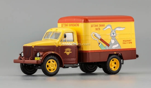 GAZ-51 Van advertising Children's perfumes 1953 DIP 1:43