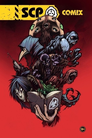 SCP Comix. Limited Edition