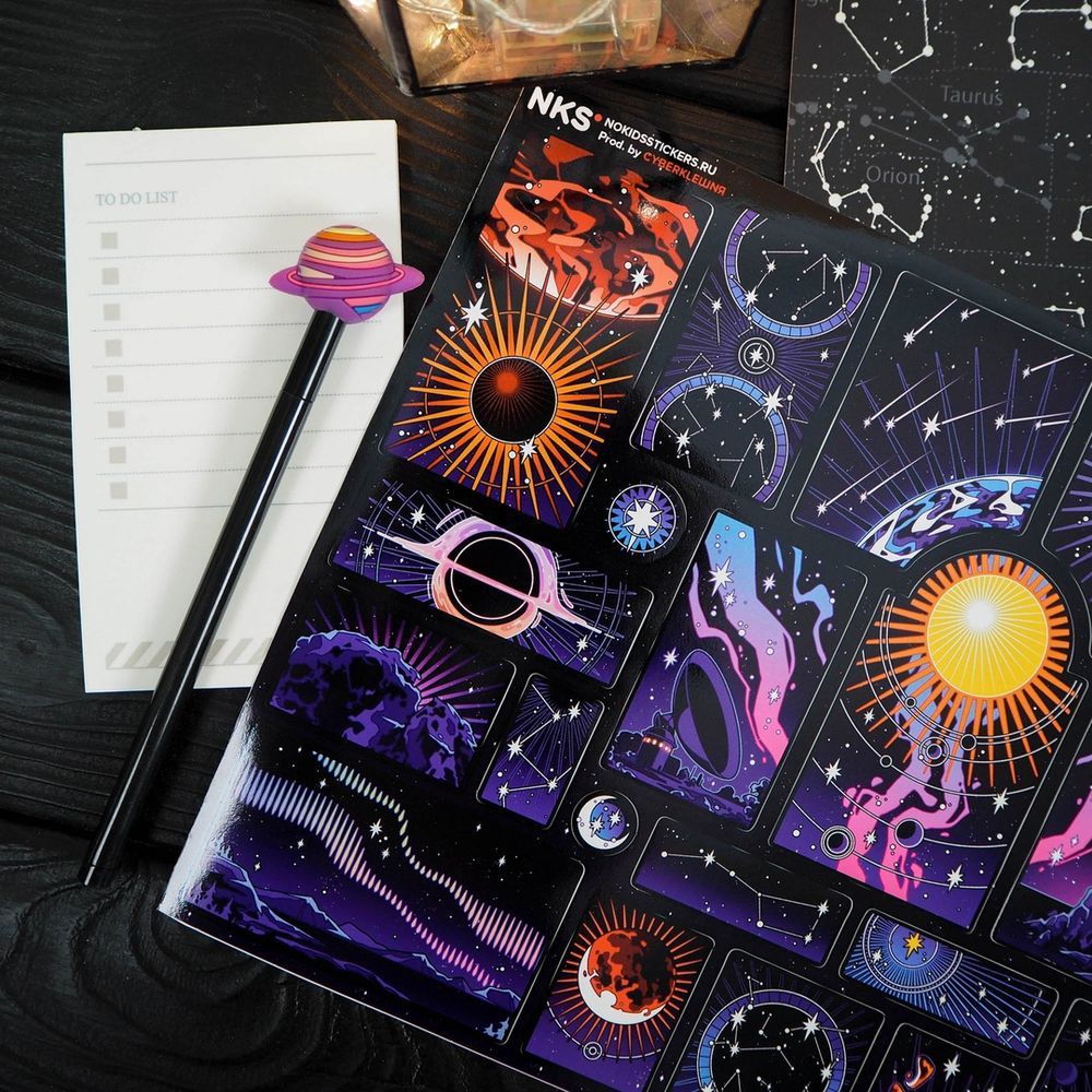 Night pack. Стикеры ночное небо набор. набор наклеек pack night sky. тетрадь ночное небо купить.