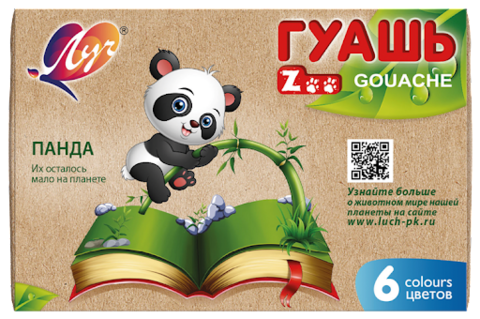 Quaş \  Гуашь Zoo 6 rəng