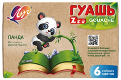 Quaş \  Гуашь Zoo 6 rəng