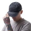 Кепка ZRD invisible form Вареная Серая