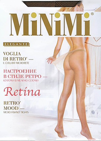 Женские колготки Retina Minimi