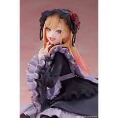 Фигурка Taito My Dress-Up Darling: Marin Kitagawa (Shizuku Kuroe Ver.)