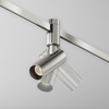 Трековый светильник Maytoni Focus led TR144-1-12W3K-W-PT