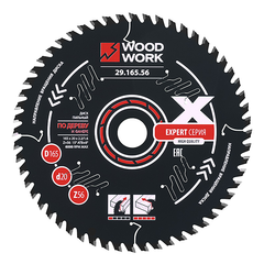 Диск пильный Эксперт 165x2,2/1,6x20 Z=56 A=15 Woodwork 29.165.56